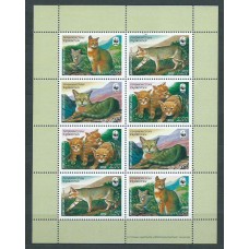 Tadjikistan - Correo Yvert 145/8 Hojita ** Mnh Fauna gatos