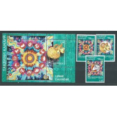 Tadjikistan - Correo Yvert 185/7+Hb 32 ** Mnh Calendario chino