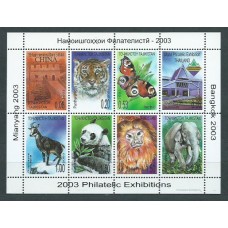 Tadjikistan - Correo Yvert 192/9 ** Mnh Fauna