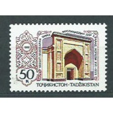 Tadjikistan - Correo Yvert 2 ** Mnh Arquitectura