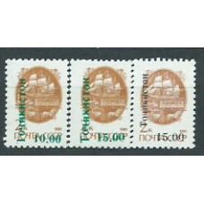 Tadjikistan - Correo Yvert 29A/C ** Mnh Barcos