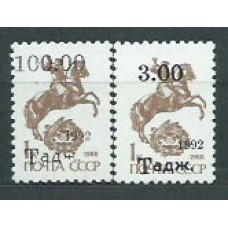 Tadjikistan - Correo Yvert 7/8 ** Mnh