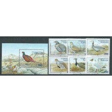 Tadjikistan - Correo Yvert 75/80+Hb 9 ** Mnh Fauna aves