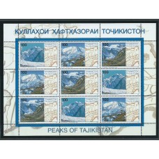 Tadjikistan - Correo Yvert 93/5 Hojita ** Mnh Montañas