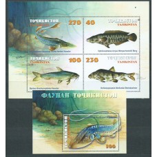Tadjikistan - Hojas Yvert 24/5 ** Fauna peces