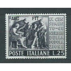 Trieste Zona A - Correo Yvert 126 ** Mnh