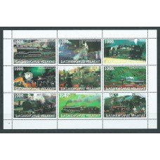 Turkmenistan - Correo - Trenes 9 valores ** Mnh