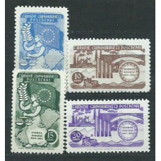 Turquia - Correo 1954 Yvert 1215/8 * Mh