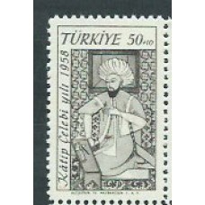 Turquia - Correo 1958 Yvert 1409 ** Mnh
