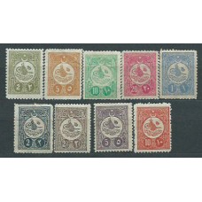 Turquia - Correo 1909-11 Yvert 144/52 */(*) Mh/Mng