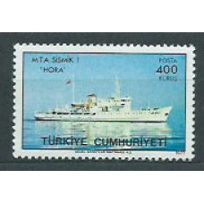 Turquia - Correo 1977 Yvert 2180 ** Mnh Barcos