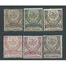 Turquia - Correo 1876-77 Yvert 44/9 * Mh