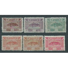 Turquia - Correo 1923 Yvert 662/7 ** Mnh Parlamento de Ankara