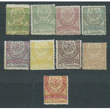 Turquia - Correo 1888-90 Yvert 71/9 */(*) Mh/Mng