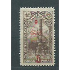 Turquia - Periodicos Yvert 47 * Mh