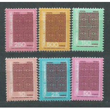 Turquia - Servicio Yvert 130/5 ** Mnh Tapicerias