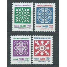 Turquia - Servicio Yvert 203/6 ** Mnh