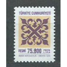 Turquia - Servicio Yvert 214 ** Mnh