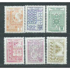 Turquia - Servicio Yvert 99/104 ** Mnh