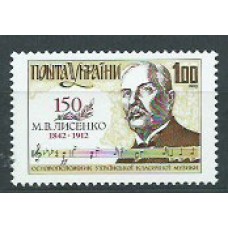 Ukrania - Correo Yvert 154 ** Mnh Mukola Lysenko