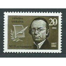 Ukrania - Correo Yvert 174 ** Mnh Kostomarov