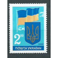Ukrania - Correo Yvert 178 ** Mnh Banderas