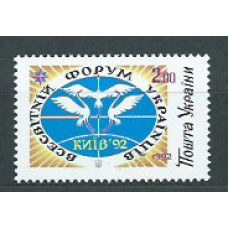 Ukrania - Correo Yvert 179 ** Mnh