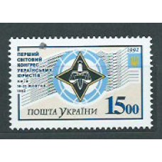 Ukrania - Correo Yvert 181 ** Mnh