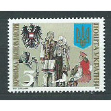 Ukrania - Correo Yvert 183 ** Mnh Trajes regionales