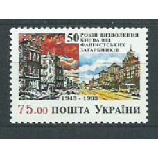 Ukrania - Correo Yvert 194 ** Mnh