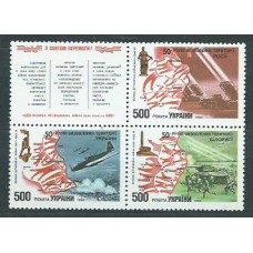 Ukrania - Correo Yvert 205/7 ** Mnh