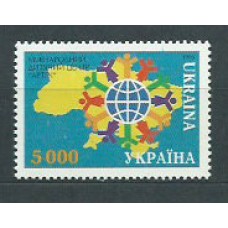 Ukrania - Correo Yvert 229 ** Mnh