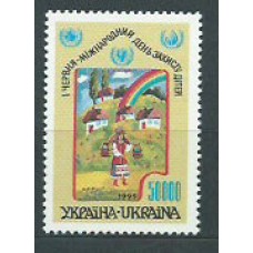 Ukrania - Correo Yvert 238 ** Mnh