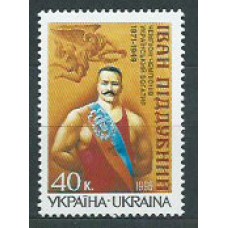 Ukrania - Correo Yvert 256 ** Mnh Ivan Pidoubni