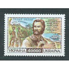 Ukrania - Correo Yvert 265 ** Mnh Explorador cientifico
