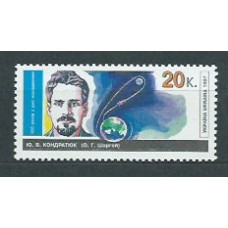 Ukrania - Correo Yvert 275 ** Mnh Astro