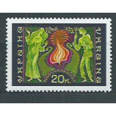 Ukrania - Correo Yvert 291 ** Mnh