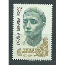 Ukrania - Correo Yvert 304 ** Mnh Skovoroda filósofo