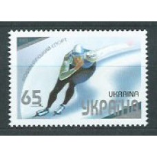 Ukrania - Correo Yvert 496 ** Mnh Fauna patinaje