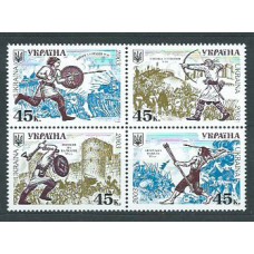 Ukrania - Correo Yvert 497/500 ** Mnh Armas