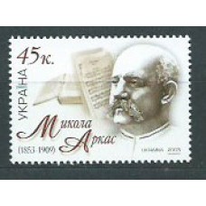 Ukrania - Correo Yvert 503 ** Mnh Mikola Arkas