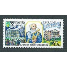 Ukrania - Correo Yvert 513 ** Mnh Personaje