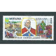 Ukrania - Correo Yvert 514 ** Mnh Personaje