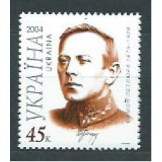 Ukrania - Correo Yvert 573 ** Mnh Simón Petlioura