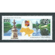 Ukrania - Correo Yvert 593 ** Mnh