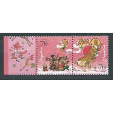 Ukrania - Correo Yvert 745/6 ** Mnh San Nicolás