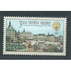 Ukrania - Correo Yvert 748 ** Mnh Ciudad de Lviv