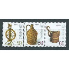 Ukrania - Correo Yvert 759/61 ** Mnh Artesania