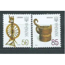 Ukrania - Correo Yvert 759a+761a ** Mnh Artesania