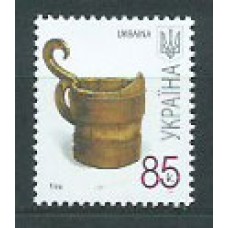 Ukrania - Correo Yvert 761b ** Mnh Artesania